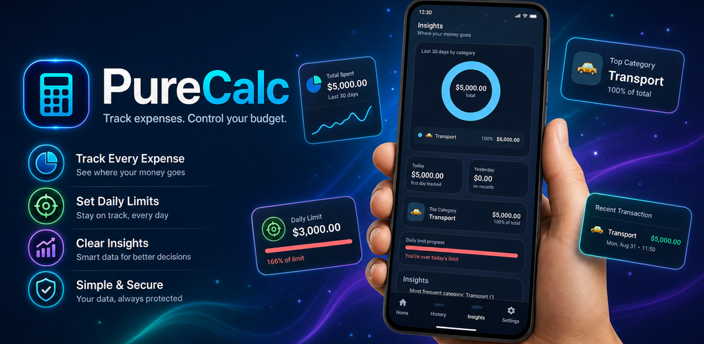 PureCalc application banner